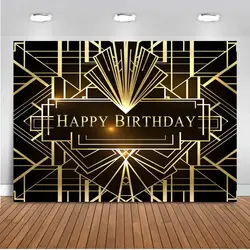 Custom Adults Birthday Party Backdrop Black Golden Great Gatsby Banner Tasteful Photo Background Wall Setter Poster Decoration