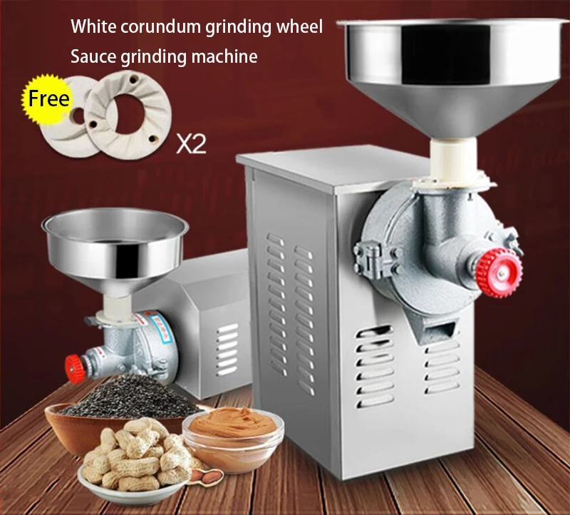 Sesame paste machine 15KG/H Commercial Household Electric Peanut butter machine 1100W Automatic Peanut Sesame Grinder