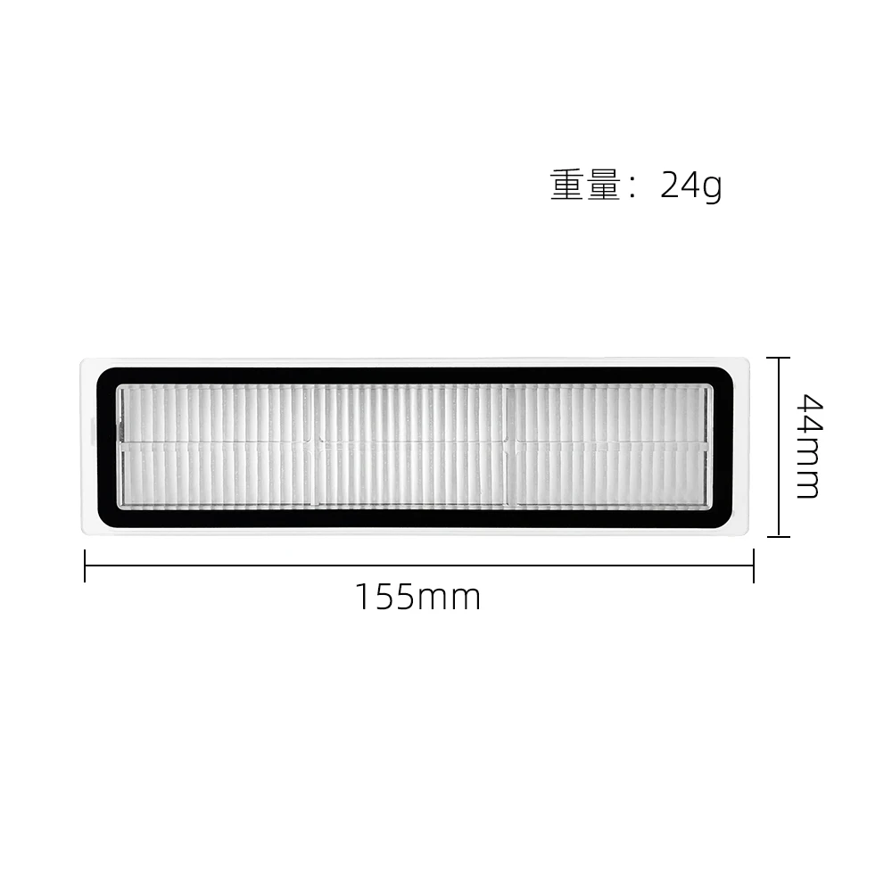 Compatível com o aspirador de pó robô Dreame C9 Branco / D9 Max / L10 Pro / Trouver LDS Finder Rolo Escova Lateral Filtro Mop Peça de Acessórios