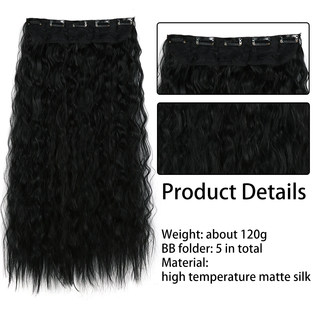 AZIR Long Clips in Hair Extension Synthetic Natural Hair Water Wave Blonde Black Brown Red 22\