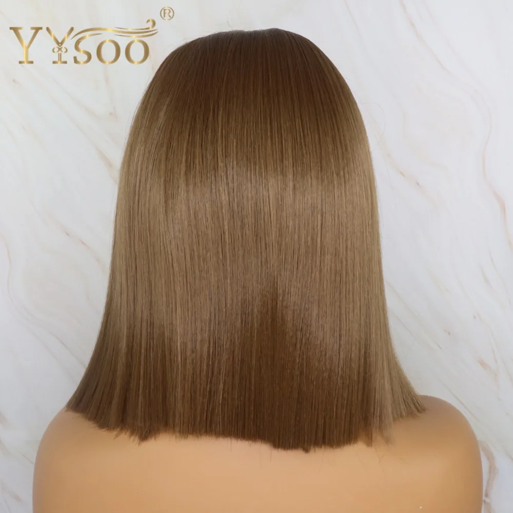 YYsoo Short 13x4 Futura Synthetic Lace Front Wig #10 Color Silky Straight Brown Wigs for Women Heat Resistant Natural Hairline