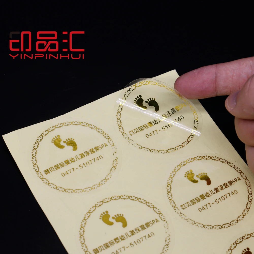 Customize Adhesive Labels Logo Prints Transparent Stickers Foil Gold Label 100pcs/pack