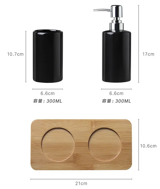 320ml Ceramic Emulsion Dispenser White Black Bottle Hotel Shower Gel Hand Sanitizer Bottle with Bamboo Tray for Kitchen