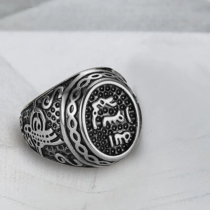 Retro Silver Colour Stainless Steel Ring Islamic Muslim Ring Hip Hop Punk Motorcycle Party Ring Cocktail Party Jewelry