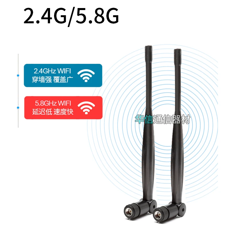 2pc 2.4Ghz 5G 5.8G Dual-band 5dbi high gain SMA male female connector Whip Aerial Antenna Omnidirectional Long Range Wifi router