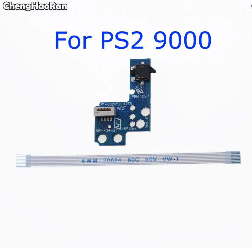 ChengHaoRan For PS2 7000 PS2 9000 Switch board 9W 900xx 9000x90000 PS2 PS2 reset switch spare parts repair Repair parts 1 piece