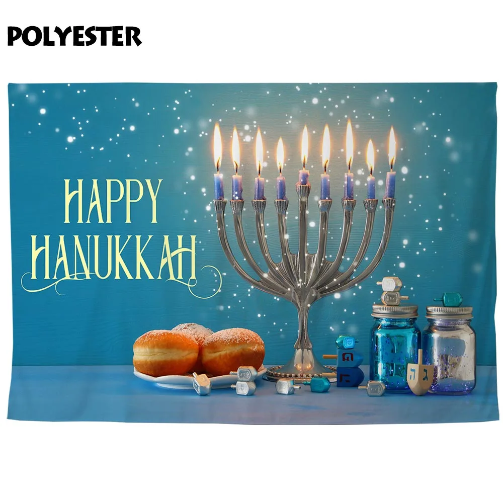 Funnytree photography studio Happy Hanukkah blue candle cake bokeh gift party background decoration party photocall photophone