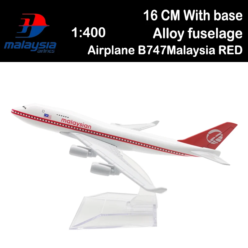 

Malaysia RED Airliner Plane Model 16CM 1:400 Airplane 747 B747 Model Alloy Aircraft Plane Aviation Toys Model No Undercarriage