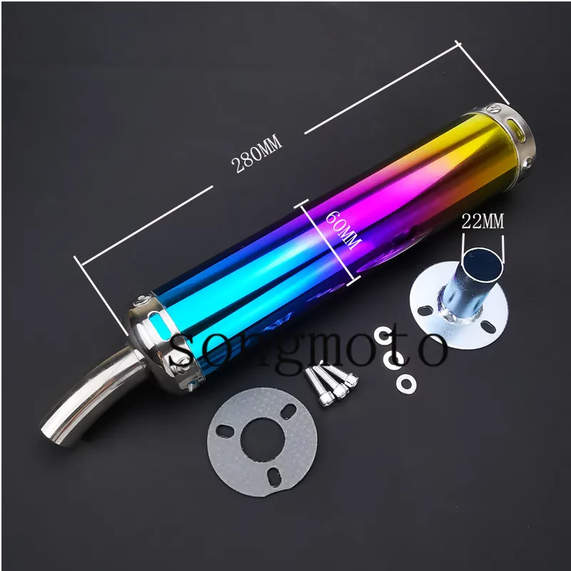 multicolor Universal metal 60X280mm Motorcycle Racing Exhaust Muffler Silence Silencer 2 Stroke Exhaust Pipe Muffler