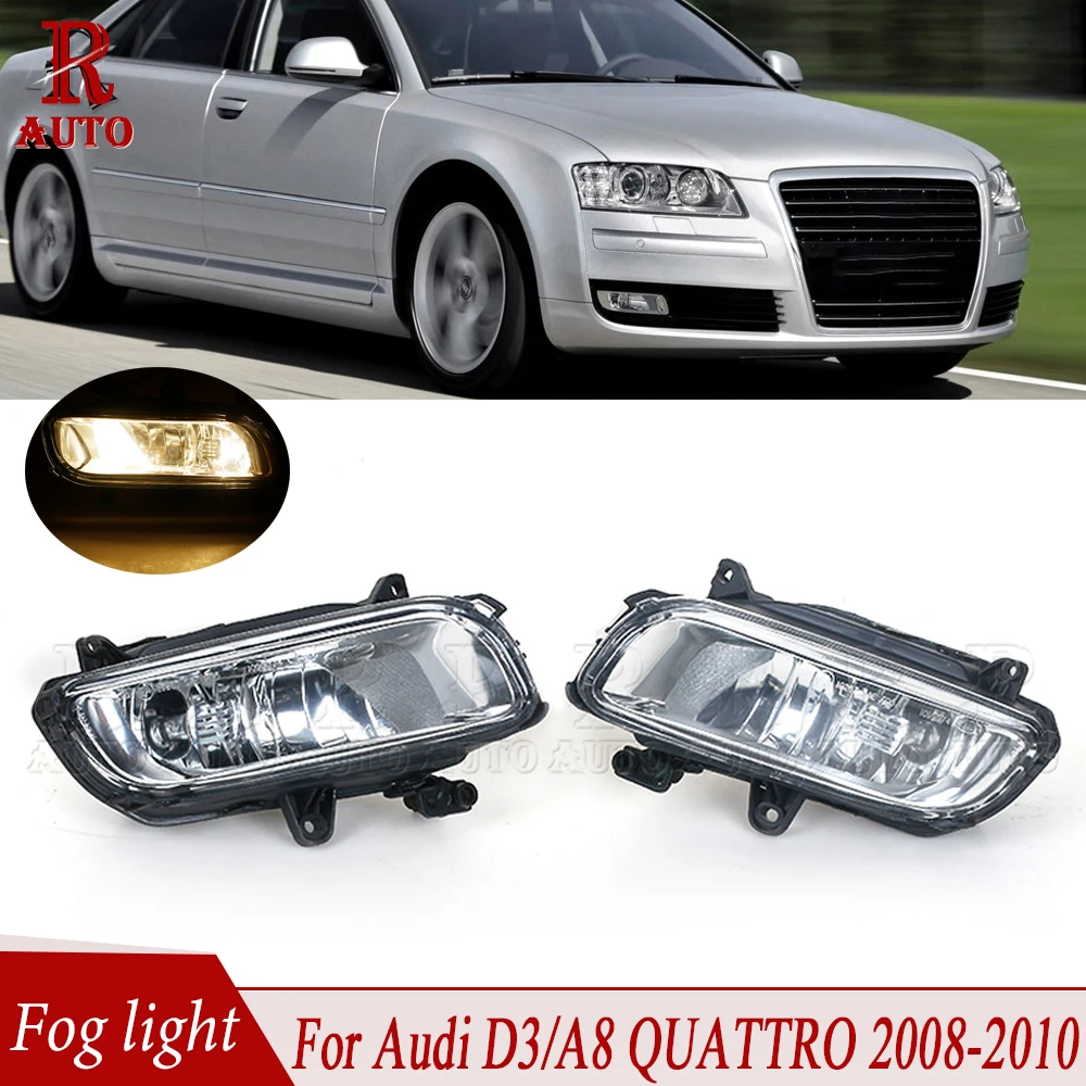 

Лампа галогенная для переднего бампера Audi A8 Quattro A8 D3 2008 2009 2010 4E0941699B 4E0941700B