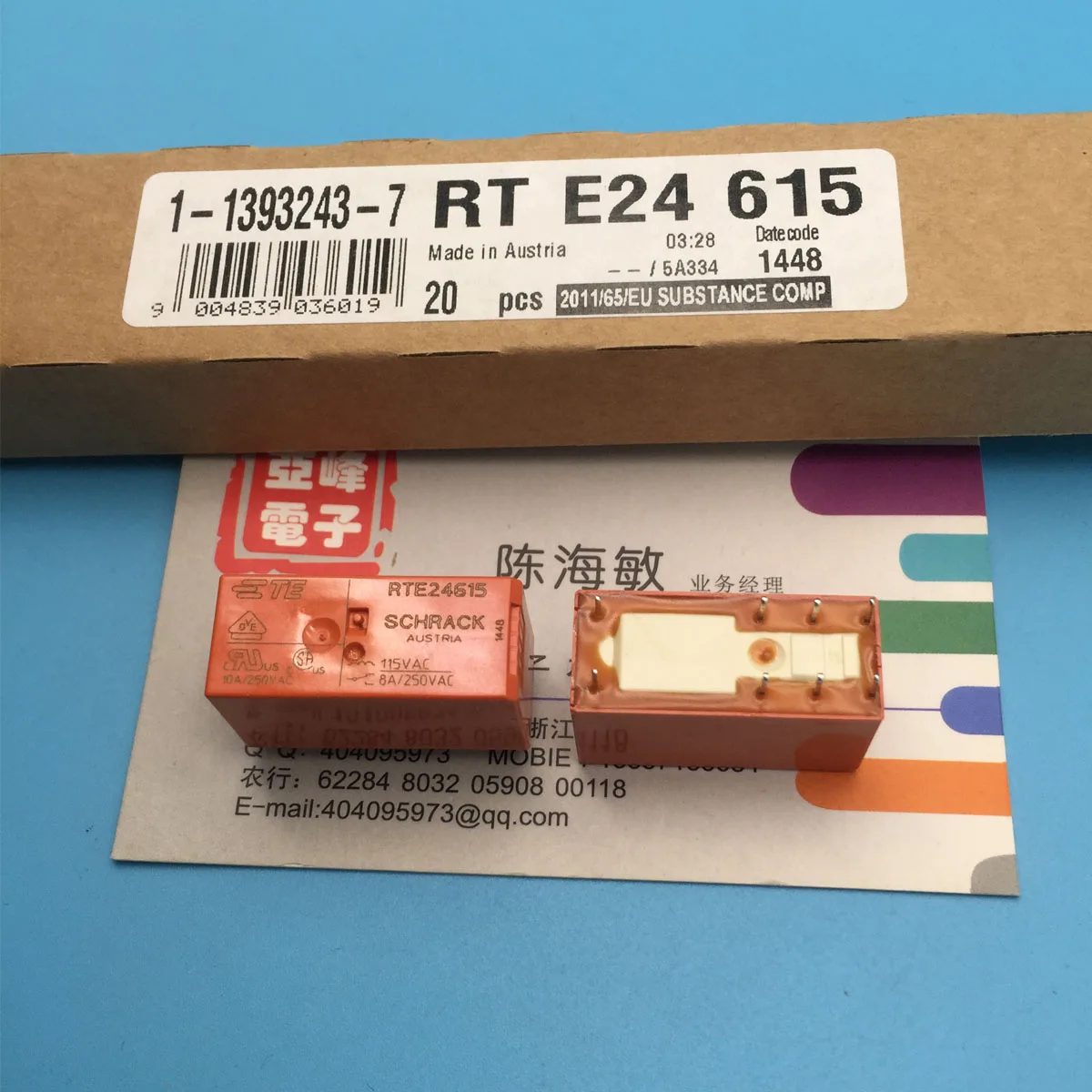 Relay RTE24615 8PIN 8A 250VAC