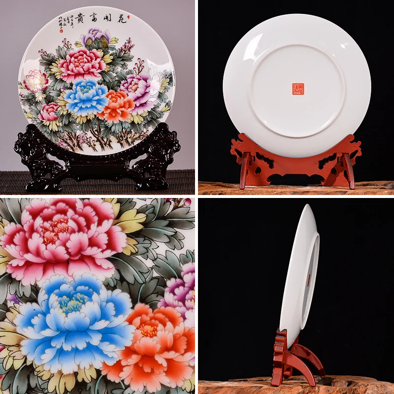 Jingdezhen ceramic decoration plate flower blooming plate new Chinese style home porcelain plate living room TV wine cabinet