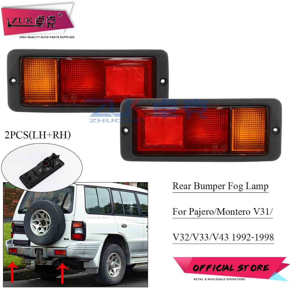 ZUK 2PCS Rear Tail Light Tail Lamp MB124963 MB124964 214-1946L-UE 214-1946R-UE for Mitsubishi Pajero Montero V31 V32 V33 V43