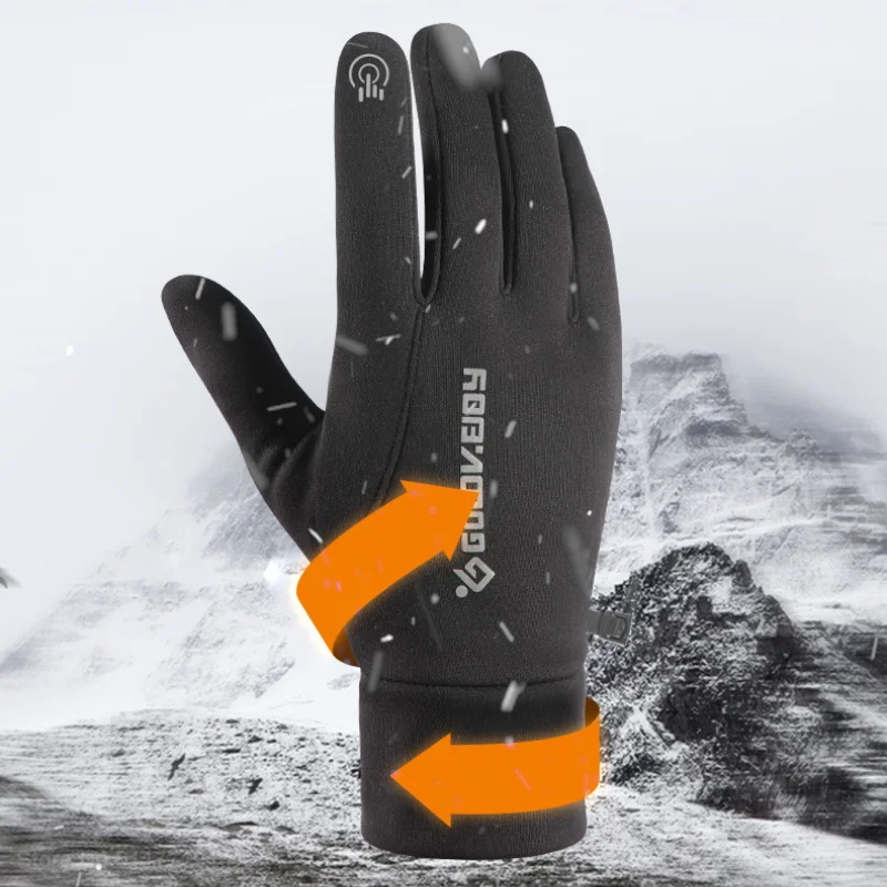 Xiaomi zimowe rękawiczki jeździeckie męskie ciepłe odkryte rękawiczki sportowe wiatroszczelne wodoodporne Plus aksamitne rękawiczki rowerowe dotykowe rękawice do ekranu