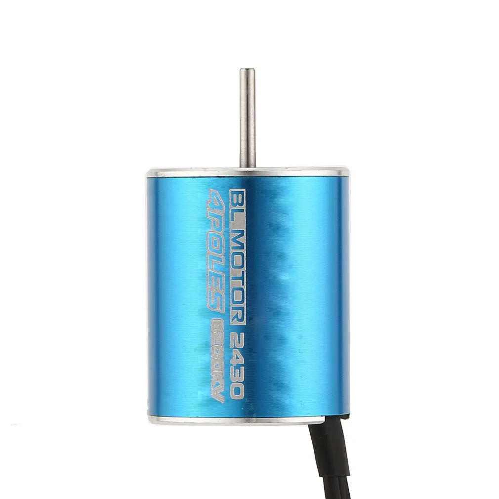RCカー用ブラシレスモーター 2430 5800KV 25A