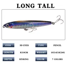 Sinking Fishing Lure Weights 10-24g #4