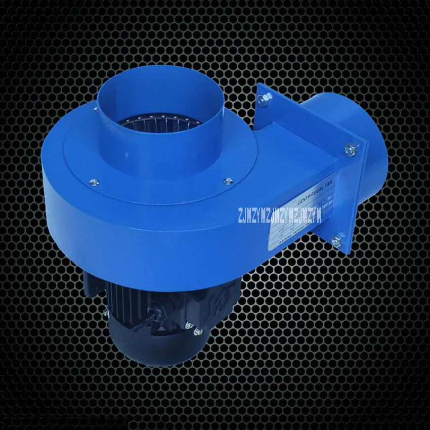 A120 Centrifugal Fan Industrial Hot Smoke Gas Suck Extraction Exhaust Blower Small Centrifugal Fan Blower 220V 120W 600m3/h