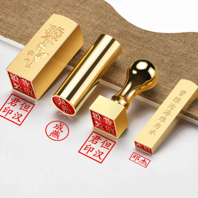 Brass Name Stamps Customized Teacher Painter Calligraphy Painting Office Brass Seal Chinese Name Stamp Various Portable Seals