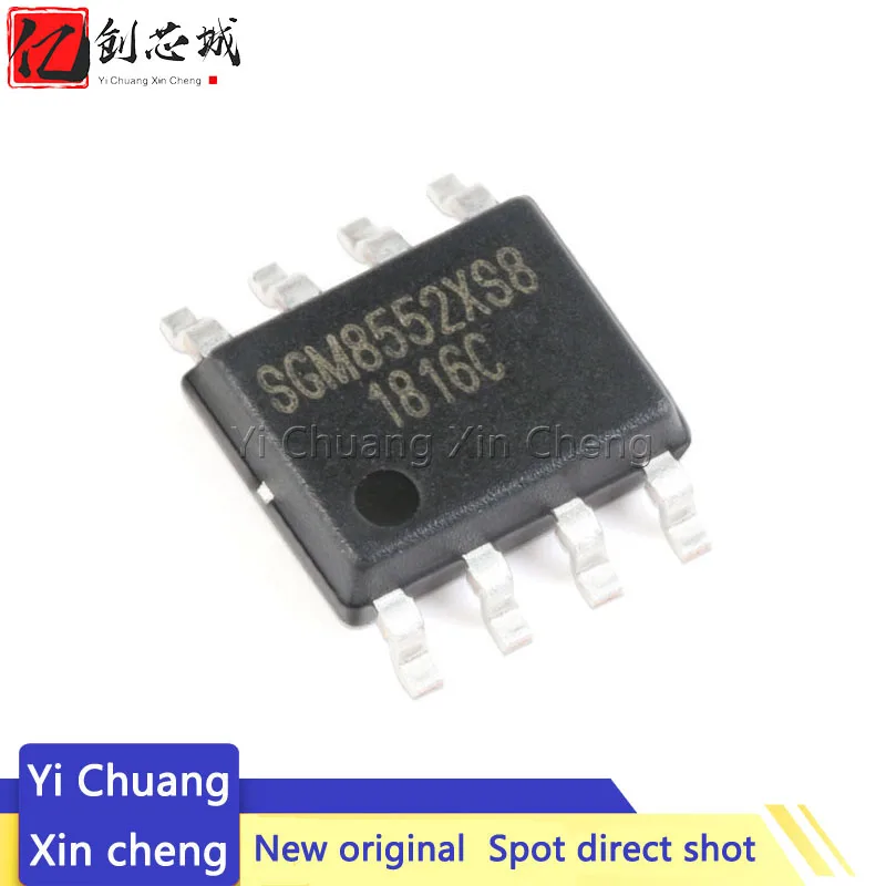 

5PCS New Original SGM8552XS8G/TR SOIC-8 Rail To Rail Precision Operational Amplifier