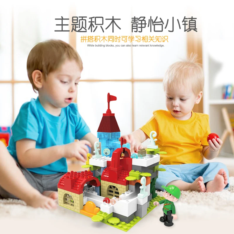 Yeshin Marble Race Run Block The Town Compatible With Duplped Building Blocks Big Size Bricks DIY Toys Gifts For Kids