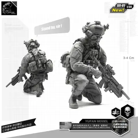 1/35 수지 그림 키트 그림 모델 Us Seals 새 버전 수지 군인 자체 조립 SII-01