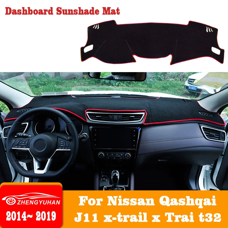 For Nissan Qashqai J11 2014-2016 2017 2018 2019 2020 Car Dashboard Cover Dash Mat Sun Shade Instrume Panel Carpets Accessories