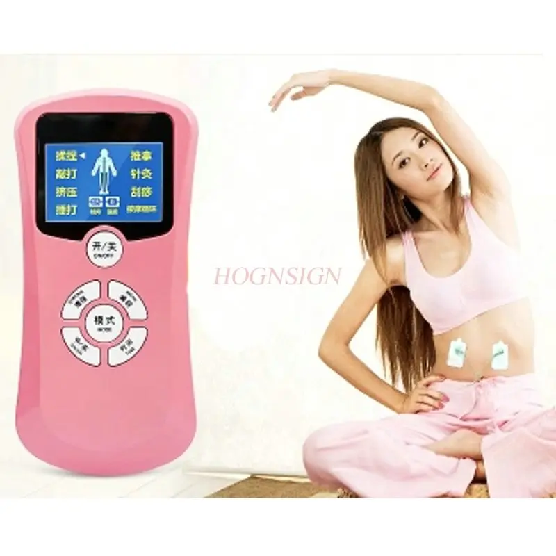 Mini electric massager patch meter home digital meridian physiotherapy instrument neck waist neck shoulder acupuncture pulse met
