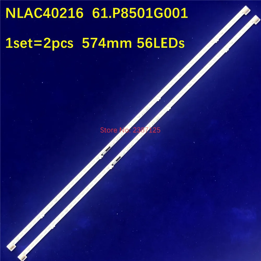 

LED Strip 56 Lamp For Sony 46"TV NLAC40216 YLV4621-02N 61.P8501G001 13527A R 61.P8502G001 13528A KDL-46W905A KDL-46W904A