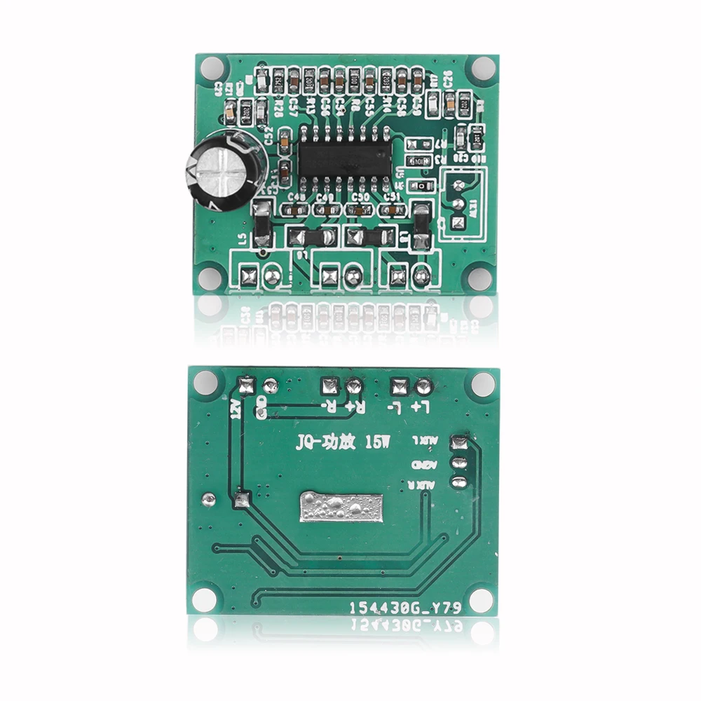 2x15W 2.0 Channel Mini Digital Stereo Audio Power Sound Amplifier Board 30W DC 12V Power MP3 Amplification Module