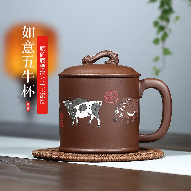 

★Zhenyi Yixing Zisha Cup tea cup with cover hand painted office tea gift cup Ruyi Wuniu cup