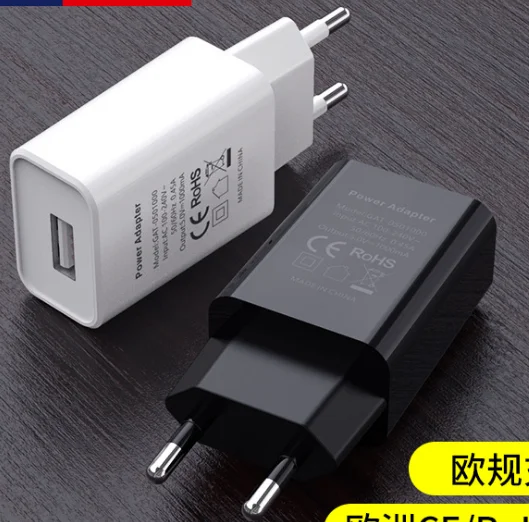 100 Pcs CE certified 5V 1A USB charger EU plug 5w USB charging head small household appliances LED power adapter