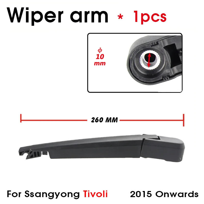 Car Wiper Blade Rear Back Window Windscreen Windshield Wipers Auto Accessories For Ssangyong Tivoli Hatchback 310mm 2015 Onwards