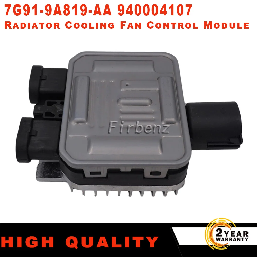 7G91-9A819-AA 940004107 Radiator Cooling Fan Control Module For Land Rover Ford Volvo 940004101 940004106 940004105 940011200