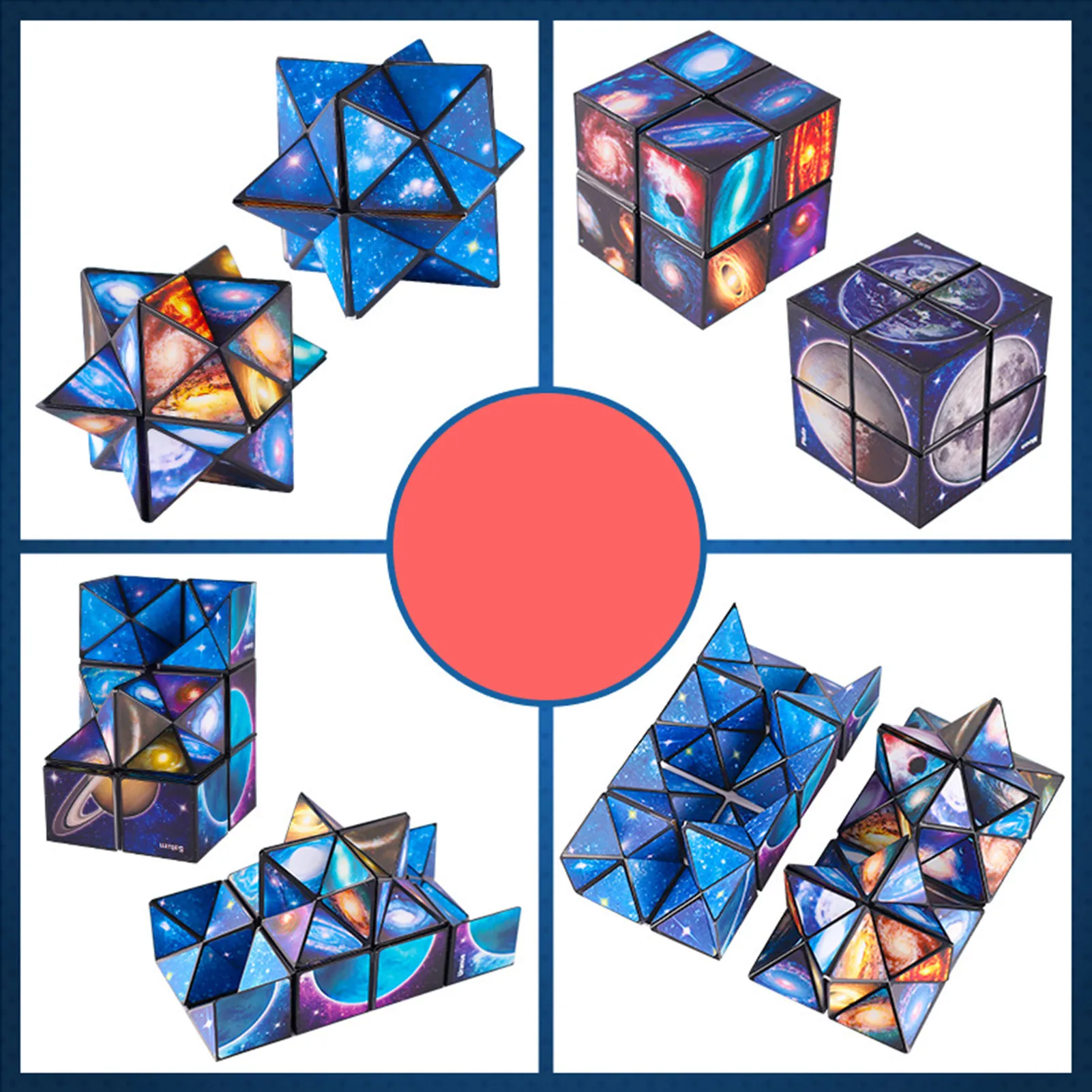 InfinityCube ของเล่น Starry Sky Infinity Magic Cube Square เด็กปลายนิ้ว Decompress Magic Square Antistress ตลกของเล่น