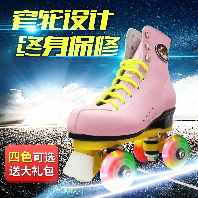 Narrow Wheel Qaud Roller LED Shine Wheel Roller Skates Shoes with Colorful Flash Rodas Two-line PU 2 lines Rolling Skating Shoes