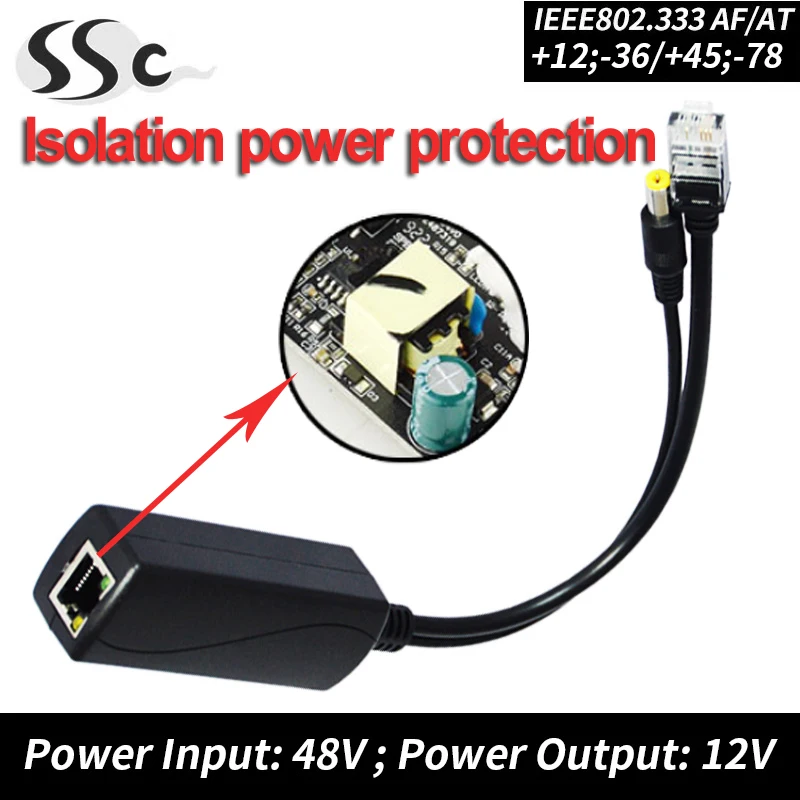 STEAMEMO Active POE Splitter Waterproof 48V POE  10/100M Input To DC Output 12V For IP Camera/Wireless AP/CCTV