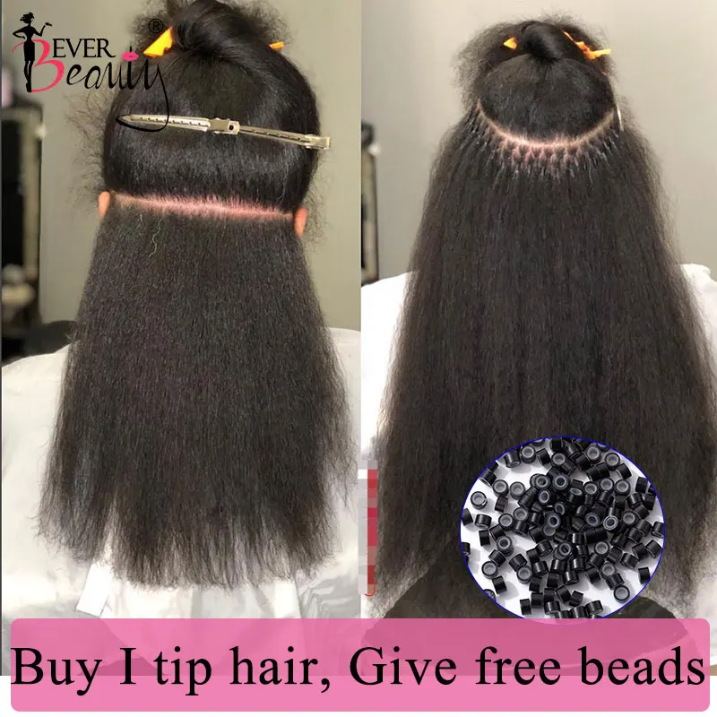 Kinky Straight I Tip Hair Extensions 100% Brazilian Virgin Human Hair Corase Yaki Straight Blow Out I Tip Microlinks Ever Beauty