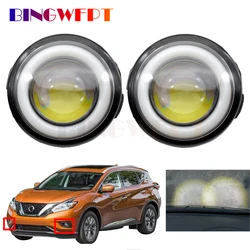 2in1 Fog Light Assembly DRL For Nissan Murano Z51 2007-2014 Car H11 Front Bumper Fog Lamp Daytime Running Light 12V