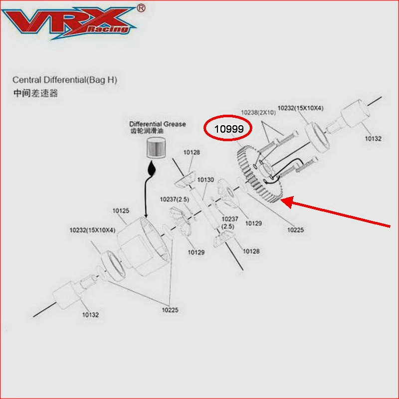 VRX Racing 10999 43T Gear Steel for VRX Racing RH817 RH818 Cobra Truck