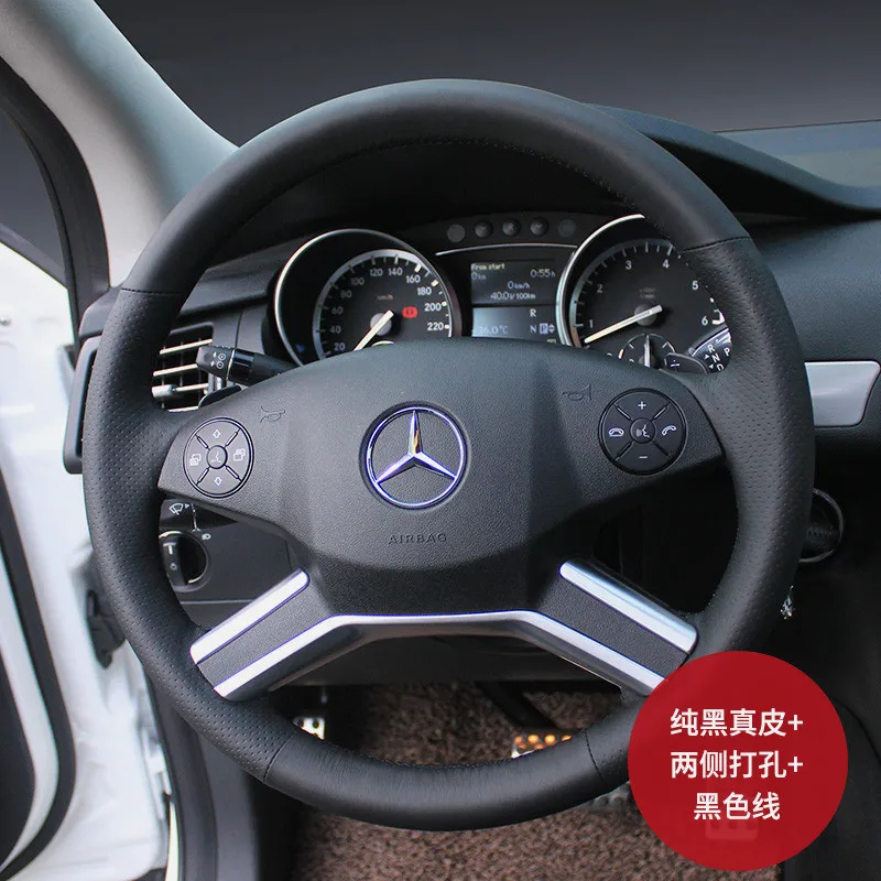 

Для Mercedes-Benz S400L S350L GLS450 R320 350 DIY кожа замша специальный чехол рулевого колеса автомобиля с нескользящей подошвой и дышащей ткани