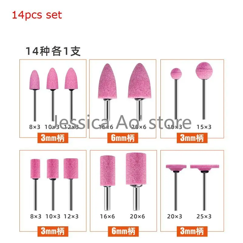 Mài Mòn Đá Máy Mài Điện Đá Mài Đầu Lỗ Mài Kim Loại Derusting Deburring Kim Loại Đánh Bóng Khuôn Mài