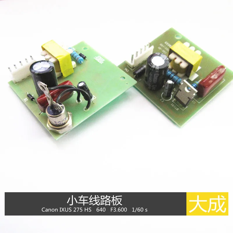 CG1-30 Semi-automatic Flame Cutting Machine Accessories Circuit Board CG1-30 CG2-150 High Power