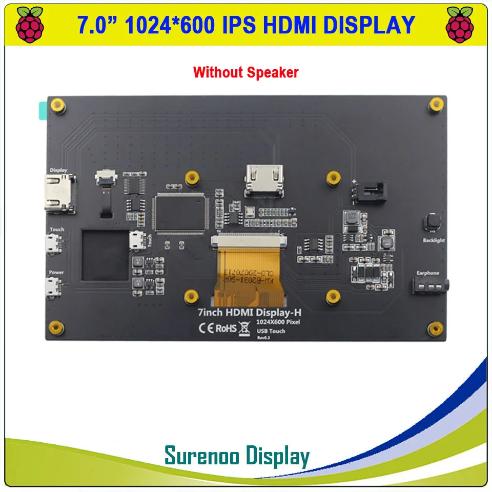 7.0" inch 1024*600 HDMI-Compatible IPS TFT LCD Module Display Monitor Screen USB Capacitive Touch Panel Audio Brightness