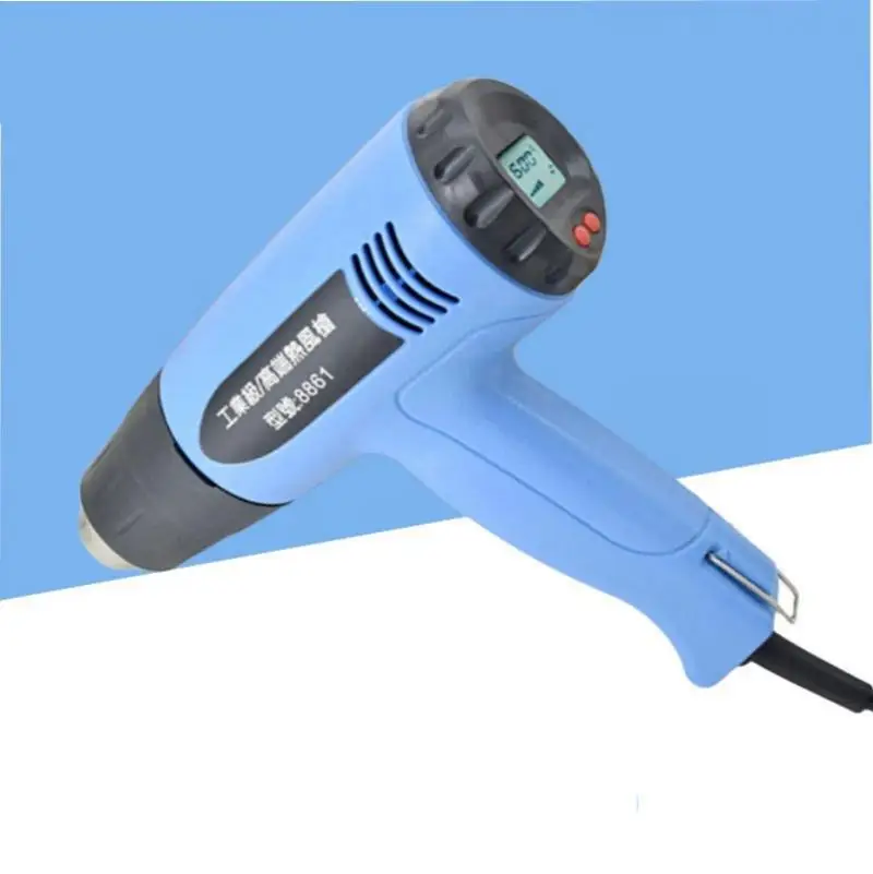 

Digital display heat gun 1800W auto film baking gun industrial heat gun heat shrink tube shrinkage