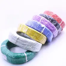 Heat-Resistant Silicone Wire 2M 12AWG #6