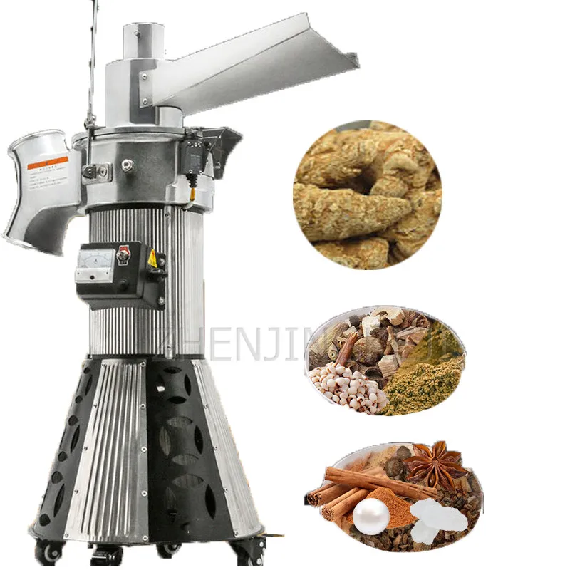 Grinder 220V/3000W Chinese Herbal Medicine Ingredients Coffee Beans Home Commercial Superfine Grinding And Powdering Equipment