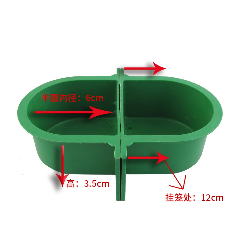 3PCS Parrot Semicircular Food Box Bird Food Box Bowl Feeding Box Bird Bowl Sink Bird Cage Accessories Manbird White Eye Starling