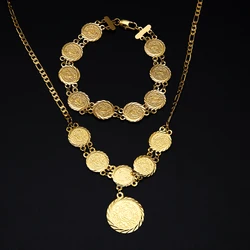 Trendy Coin Necklace Bracelet 24K Gold Color Islamic Muslim Arab Coin Jewelry Set