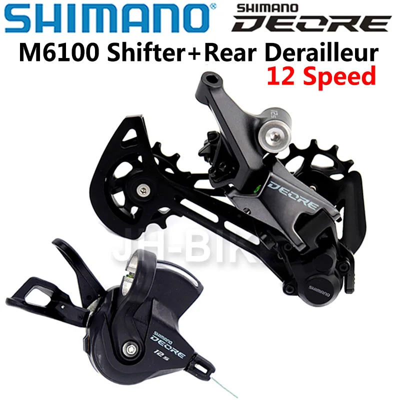 Shimano Deore M6100… - image