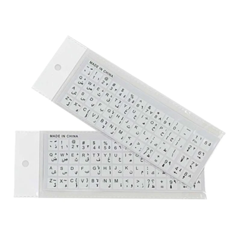 H7JF Arabic Keyboard Stickers, Keyboard Replacement Sticker with Lettering for Computer Notebook Laptop Desktop Keyboards